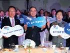 [문화] '바꿔! 장시간 근로…꿈꿔! 가족의 행복' 직장인 워라밸 개선 캠페인 화제